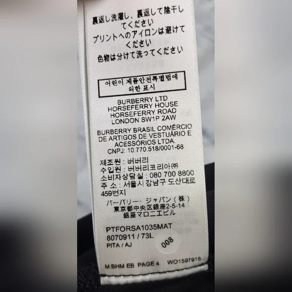 NWT Burberry Men's T-Shirt Tee Black Power Fist TB Logo Organic Medium - Picture 15 of 16